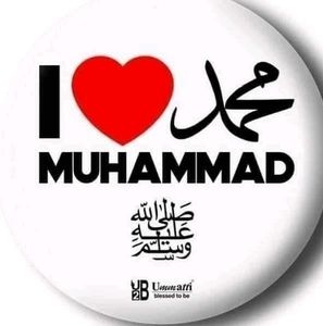 Meet your Posher, Thierno abdul